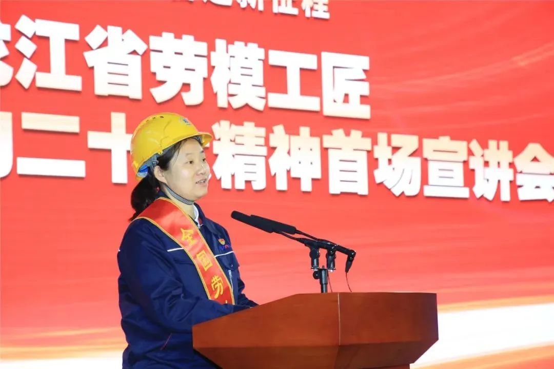 九州ku酷游·(中国集团)官方网站