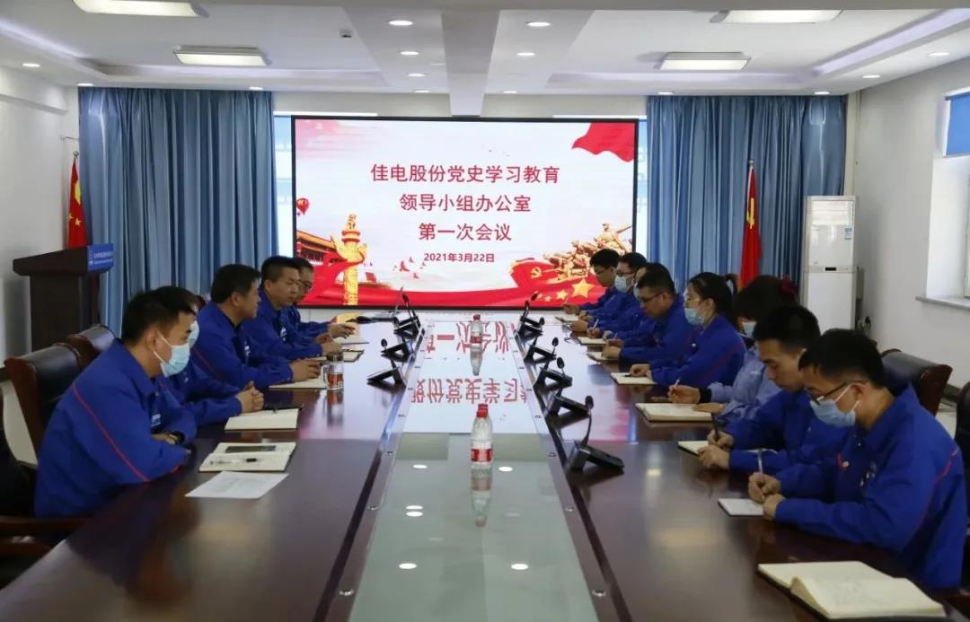 九州ku酷游·(中国集团)官方网站