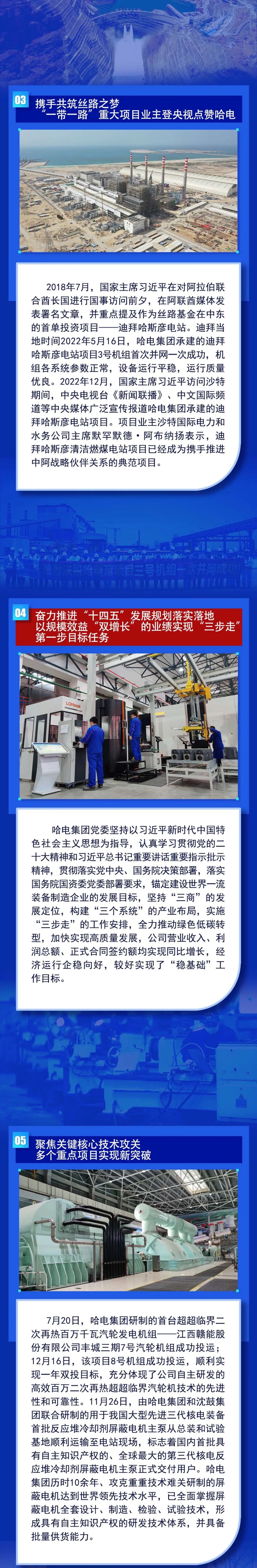 九州ku酷游·(中国集团)官方网站