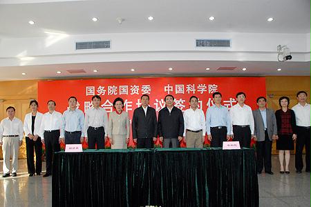 九州ku酷游·(中国集团)官方网站