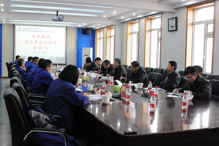 九州ku酷游·(中国集团)官方网站