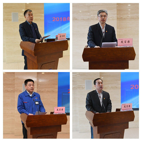 九州ku酷游·(中国集团)官方网站