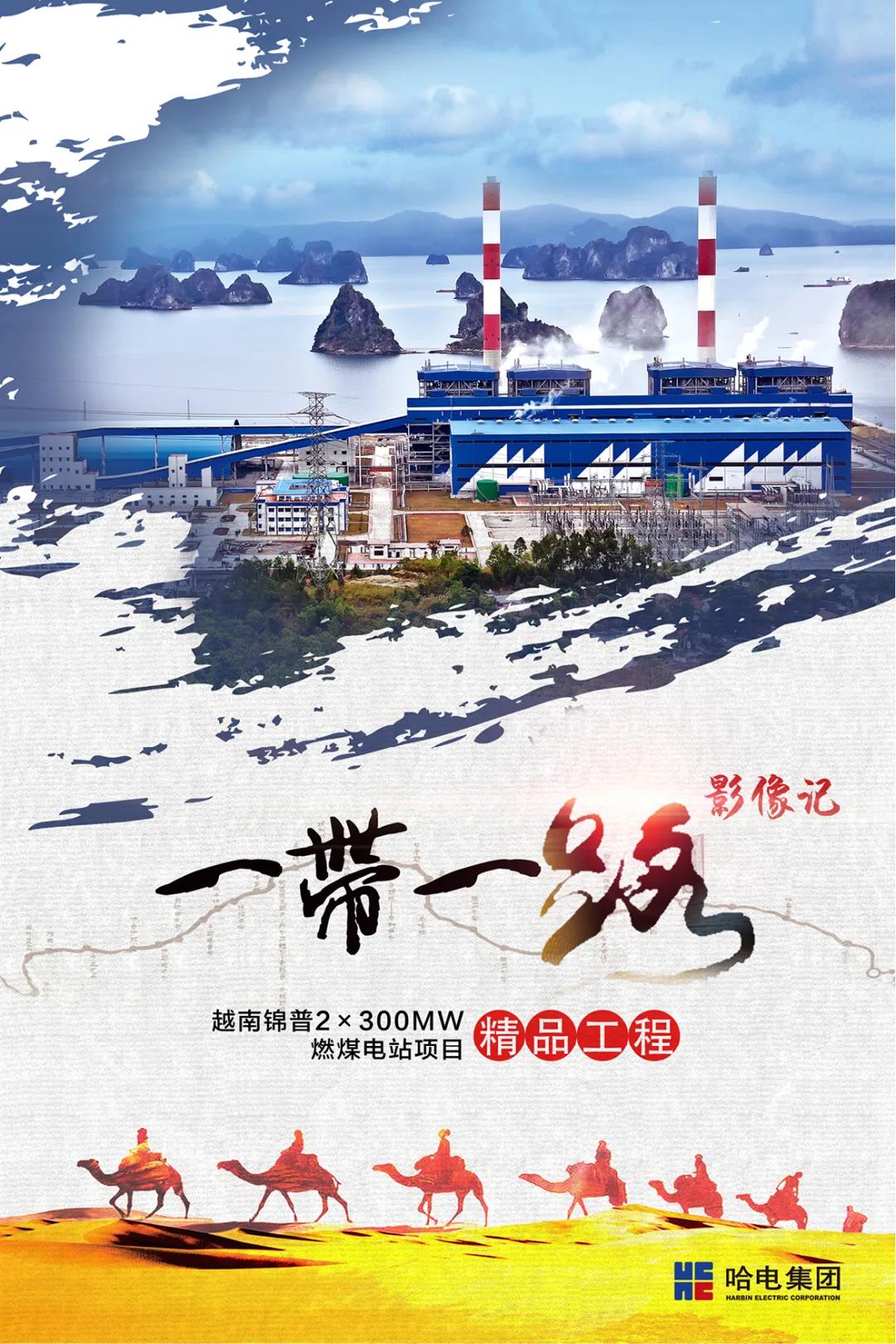 九州ku酷游·(中国集团)官方网站