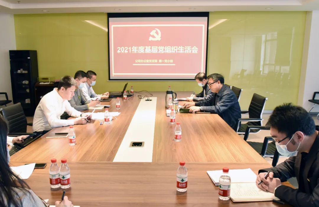 九州ku酷游·(中国集团)官方网站