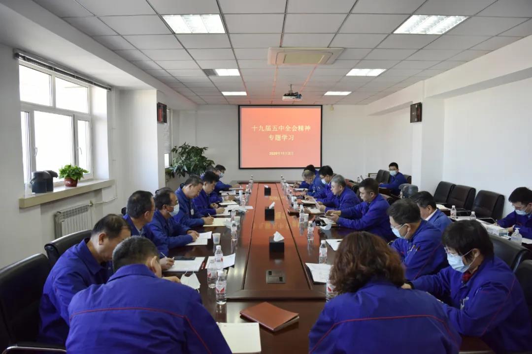 九州ku酷游·(中国集团)官方网站