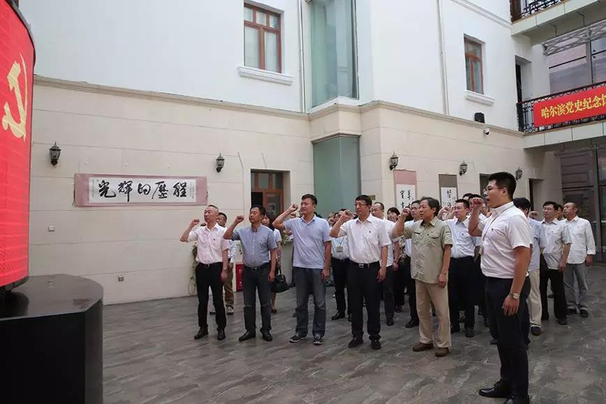 九州ku酷游·(中国集团)官方网站