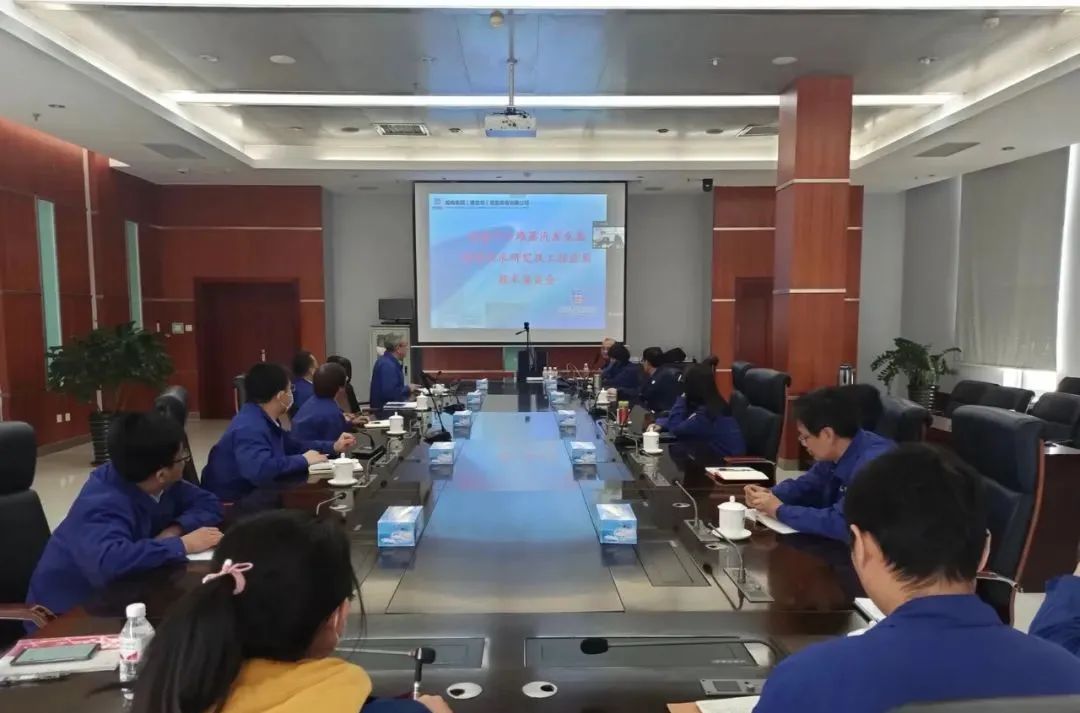 九州ku酷游·(中国集团)官方网站