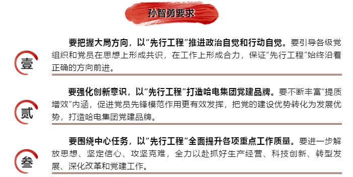 九州ku酷游·(中国集团)官方网站