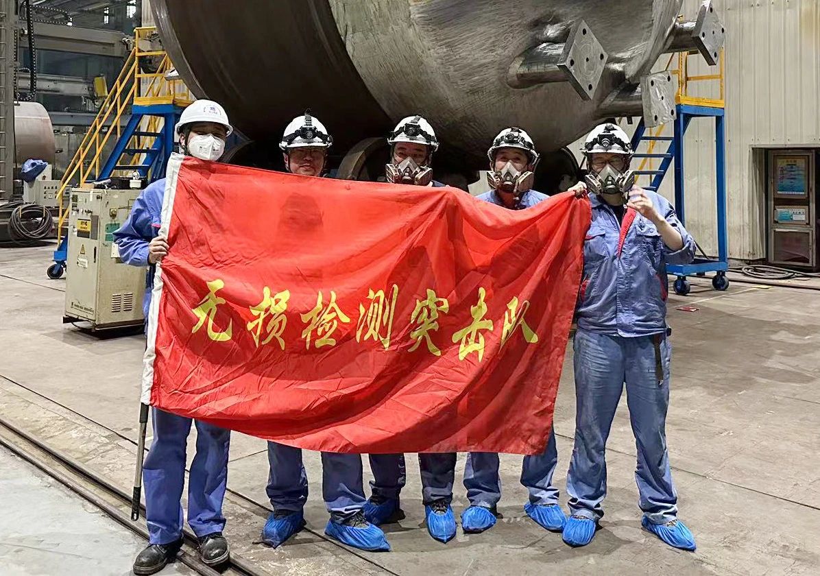 九州ku酷游·(中国集团)官方网站