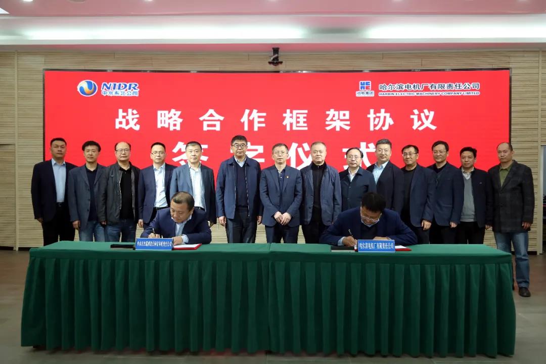 九州ku酷游·(中国集团)官方网站