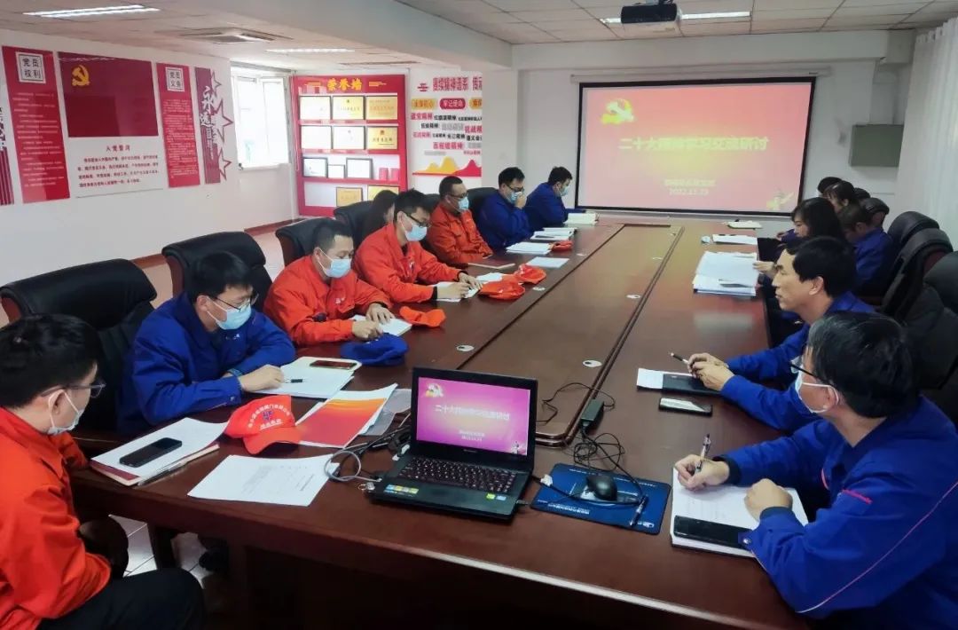 九州ku酷游·(中国集团)官方网站