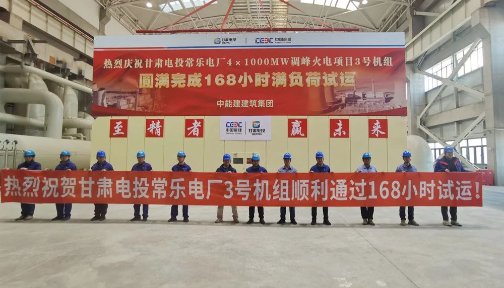 九州ku酷游·(中国集团)官方网站