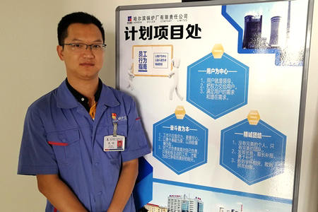 九州ku酷游·(中国集团)官方网站