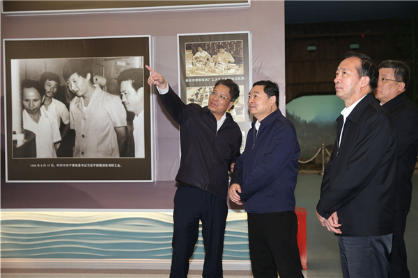 郝鹏、、、国资、、、央企、、、国资委、、、书记、、、主任、、、国企、、、企业改革