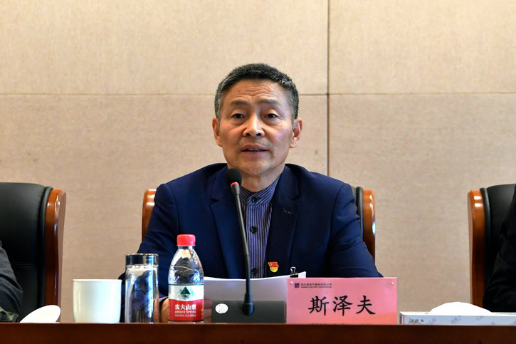 九州ku酷游·(中国集团)官方网站