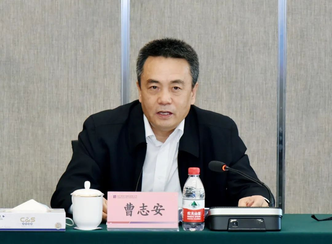 九州ku酷游·(中国集团)官方网站