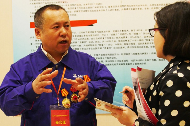 九州ku酷游·(中国集团)官方网站