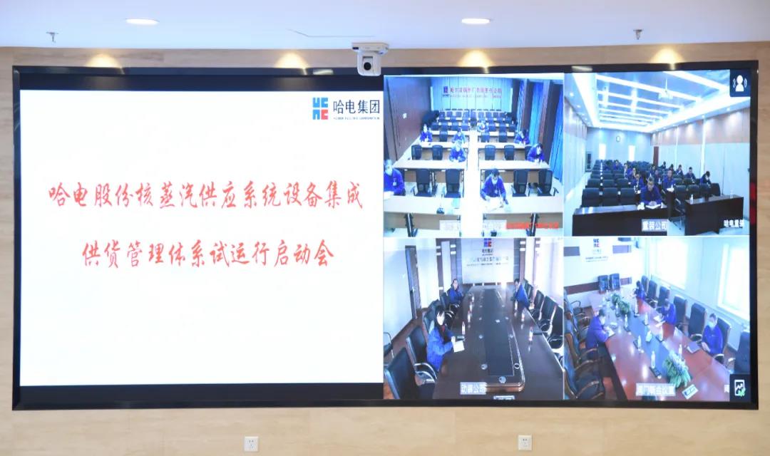 九州ku酷游·(中国集团)官方网站