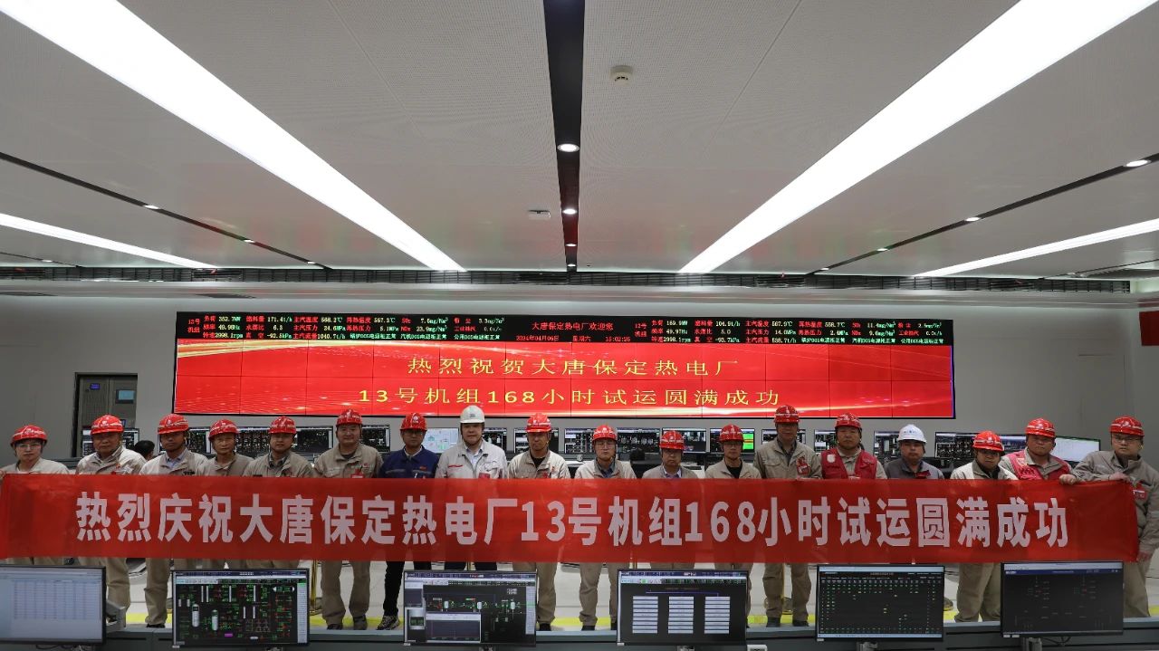 九州ku酷游·(中国集团)官方网站