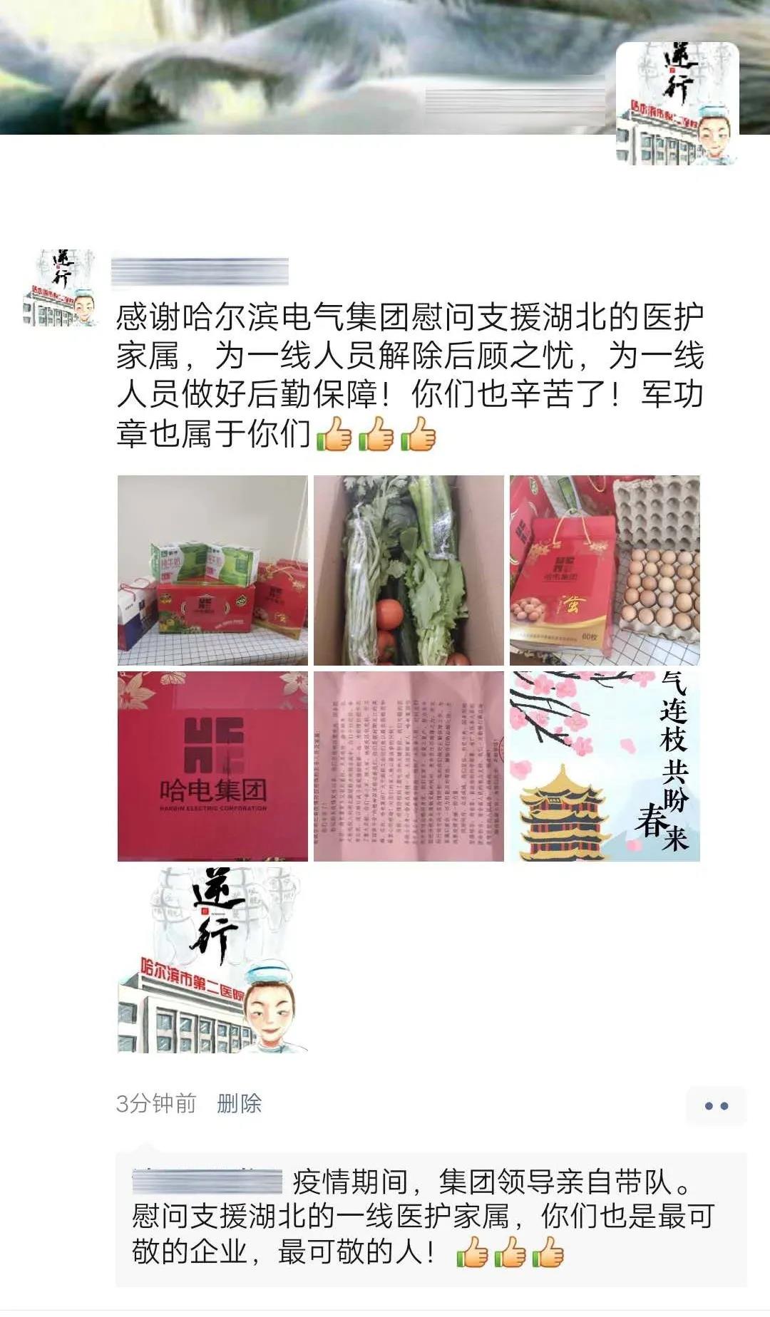 九州ku酷游·(中国集团)官方网站