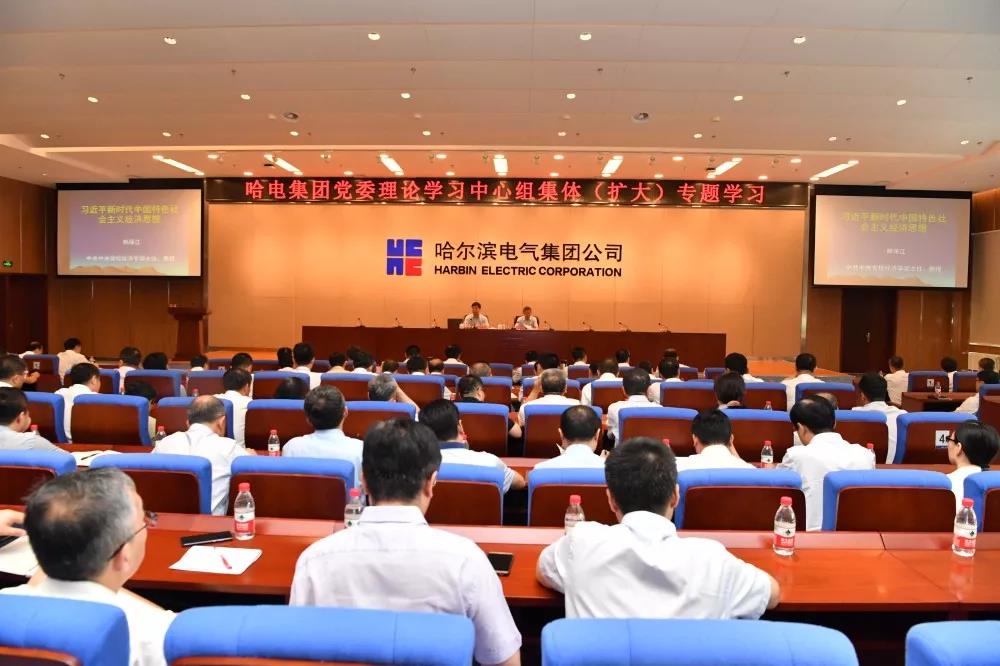 九州ku酷游·(中国集团)官方网站