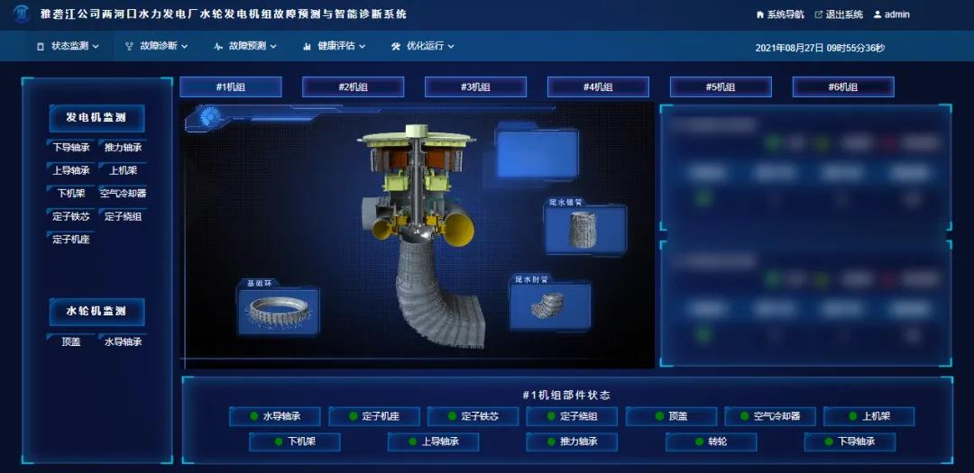 九州ku酷游·(中国集团)官方网站