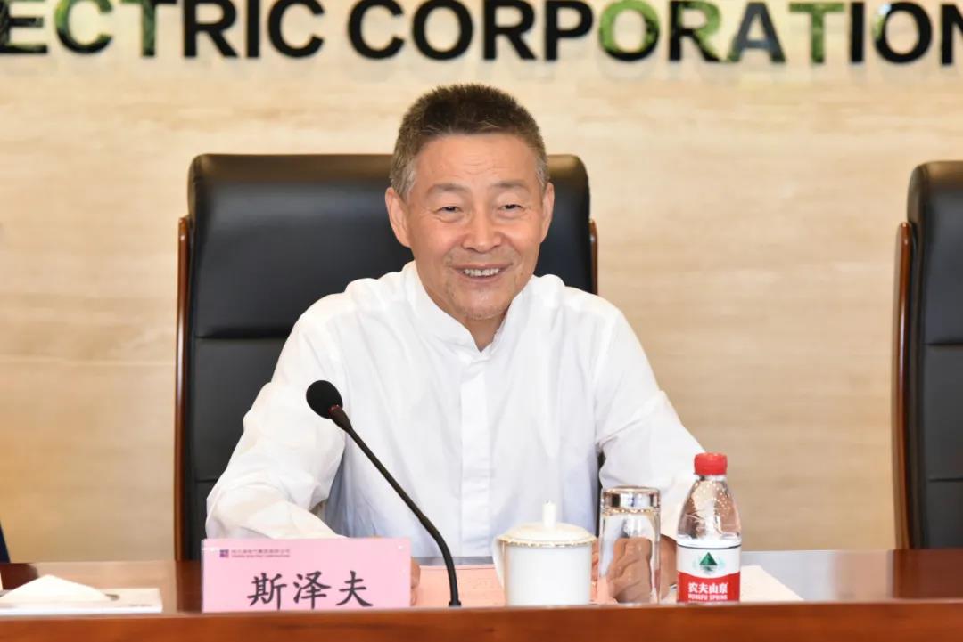 九州ku酷游·(中国集团)官方网站