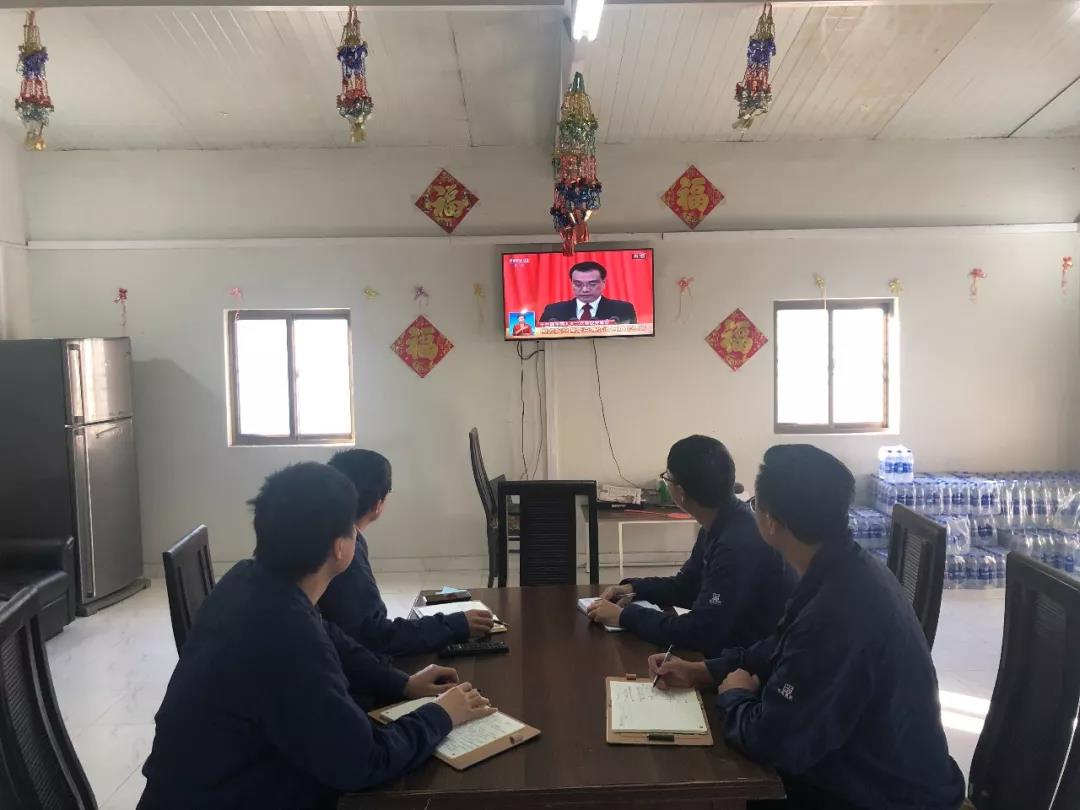 九州ku酷游·(中国集团)官方网站