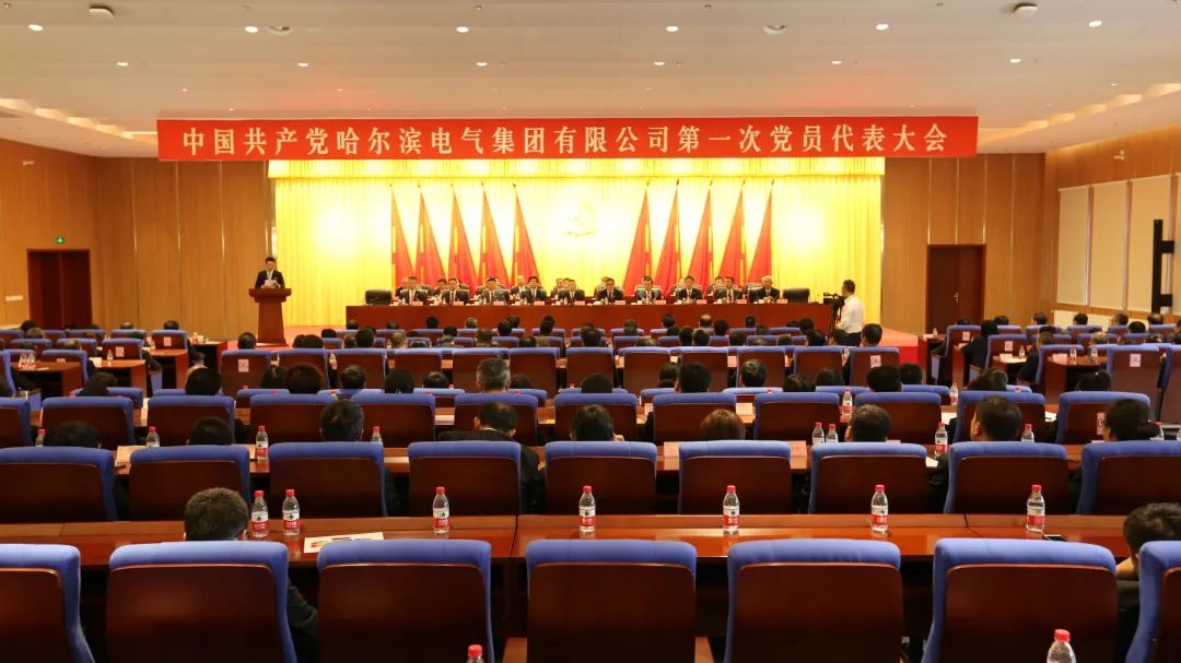 九州ku酷游·(中国集团)官方网站