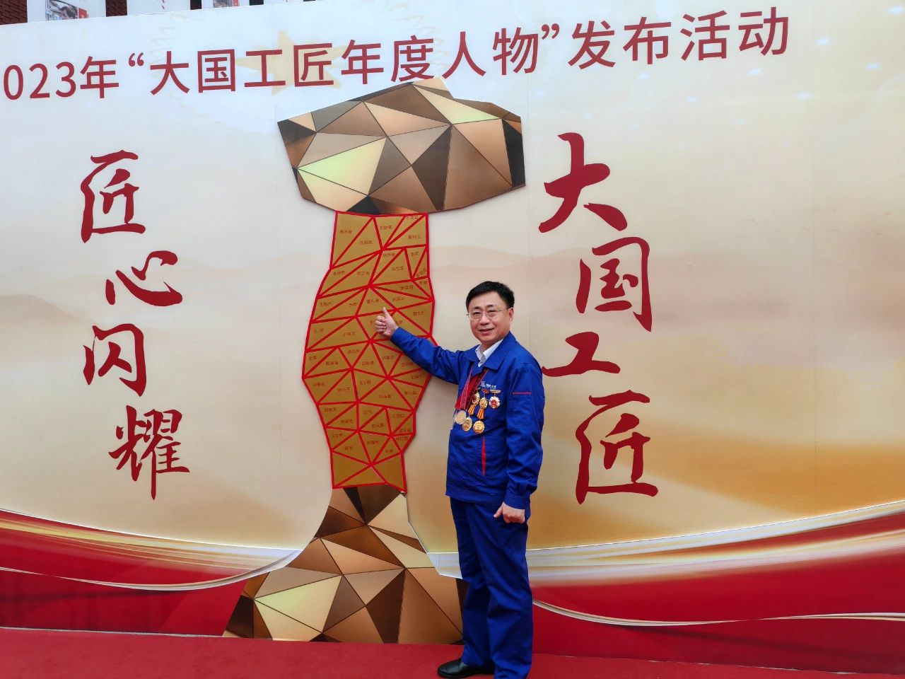 九州ku酷游·(中国集团)官方网站