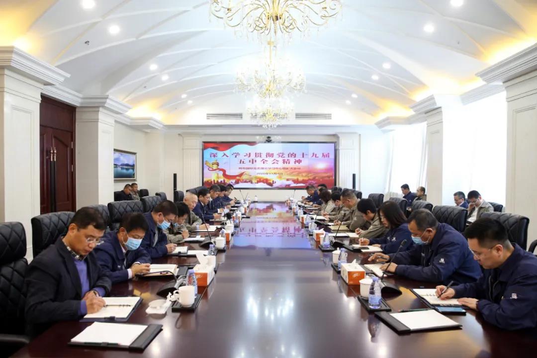 九州ku酷游·(中国集团)官方网站