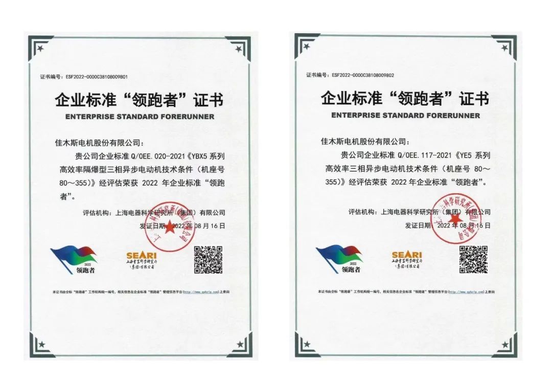 九州ku酷游·(中国集团)官方网站