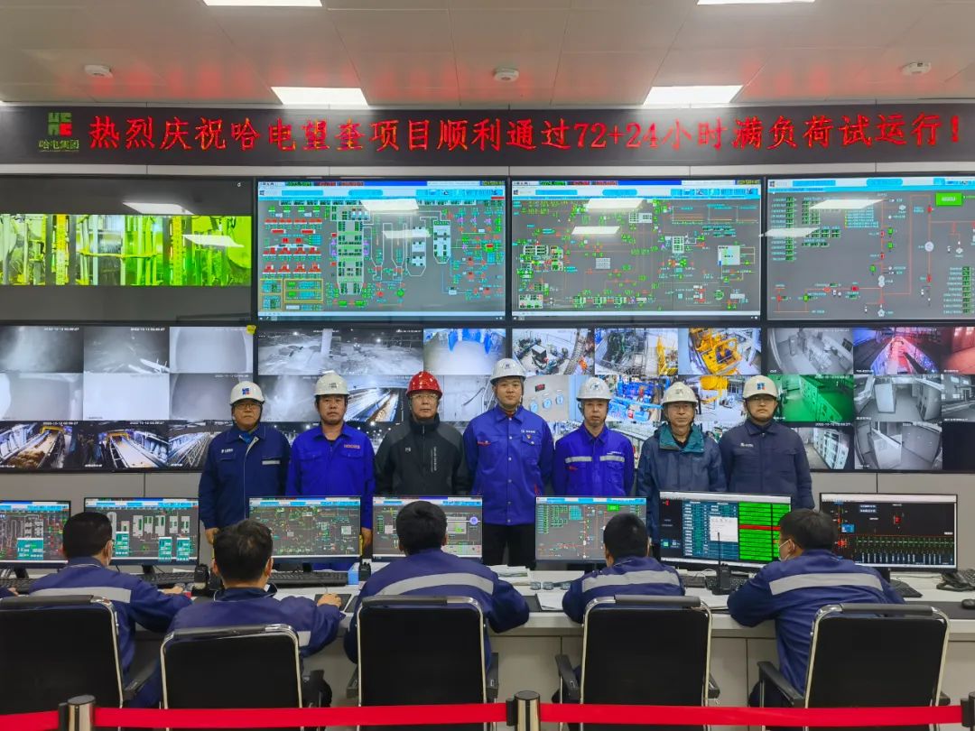 九州ku酷游·(中国集团)官方网站