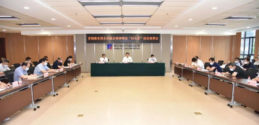 九州ku酷游·(中国集团)官方网站