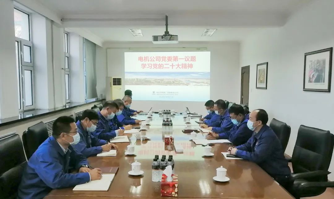 九州ku酷游·(中国集团)官方网站