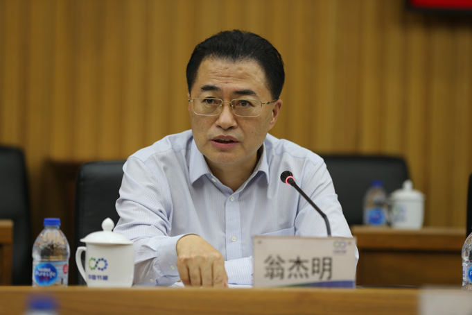 九州ku酷游·(中国集团)官方网站