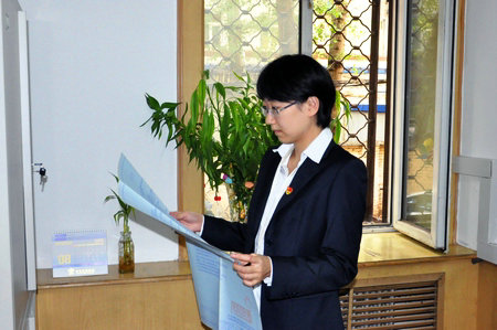 九州ku酷游·(中国集团)官方网站