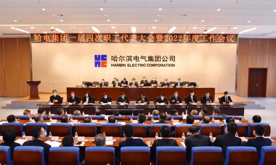 九州ku酷游·(中国集团)官方网站