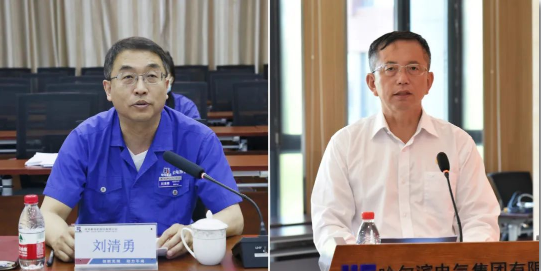 九州ku酷游·(中国集团)官方网站