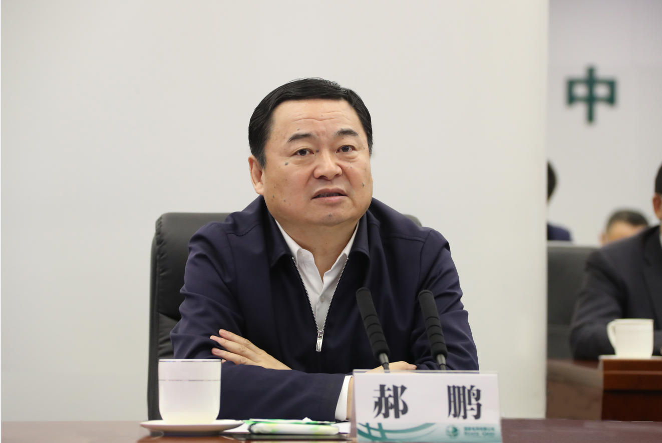 九州ku酷游·(中国集团)官方网站