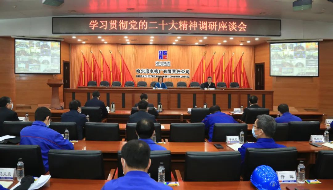 九州ku酷游·(中国集团)官方网站