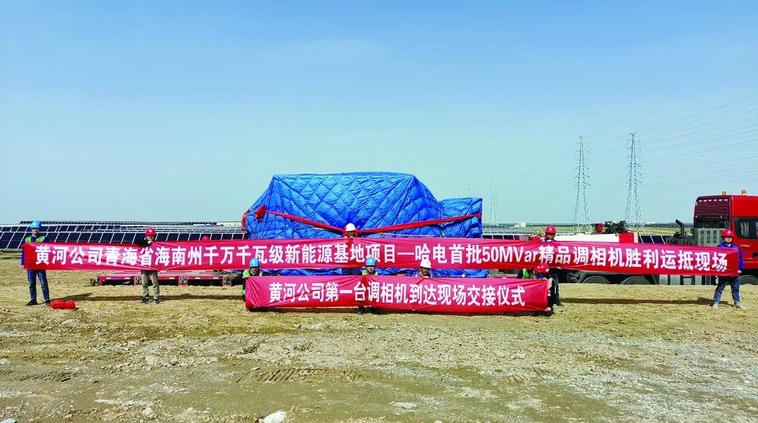 九州ku酷游·(中国集团)官方网站