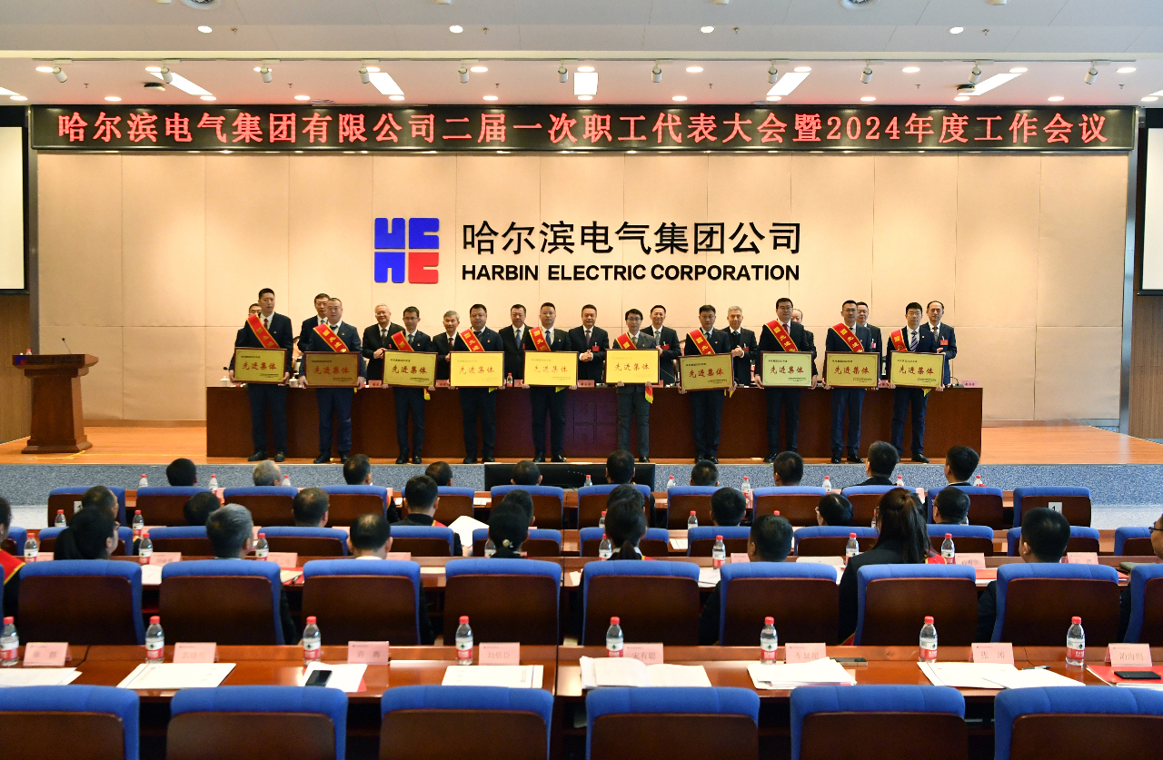 九州ku酷游·(中国集团)官方网站