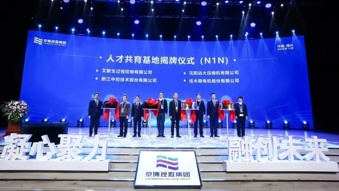 九州ku酷游·(中国集团)官方网站