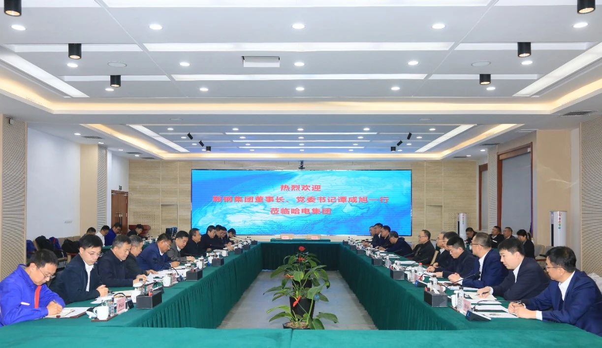 九州ku酷游·(中国集团)官方网站