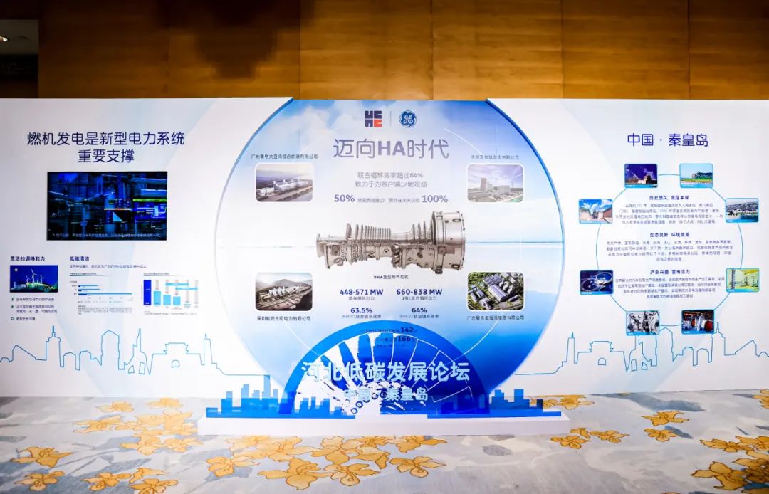 九州ku酷游·(中国集团)官方网站