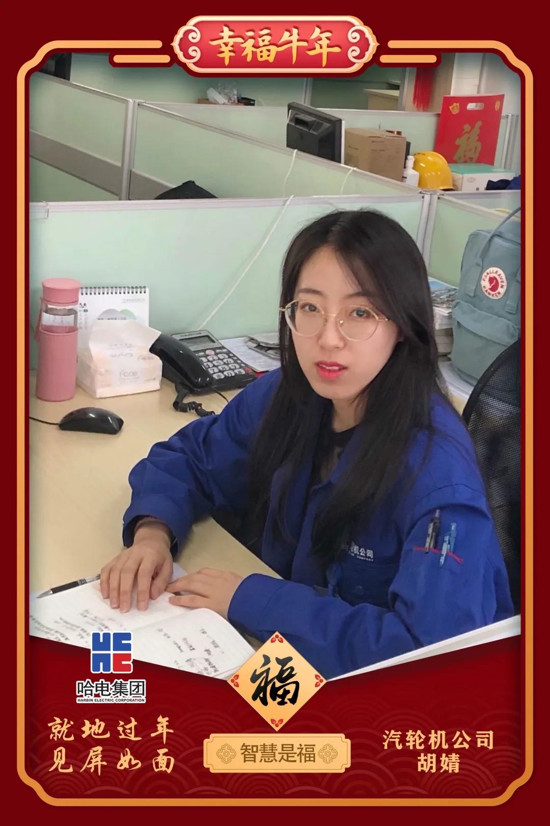 九州ku酷游·(中国集团)官方网站