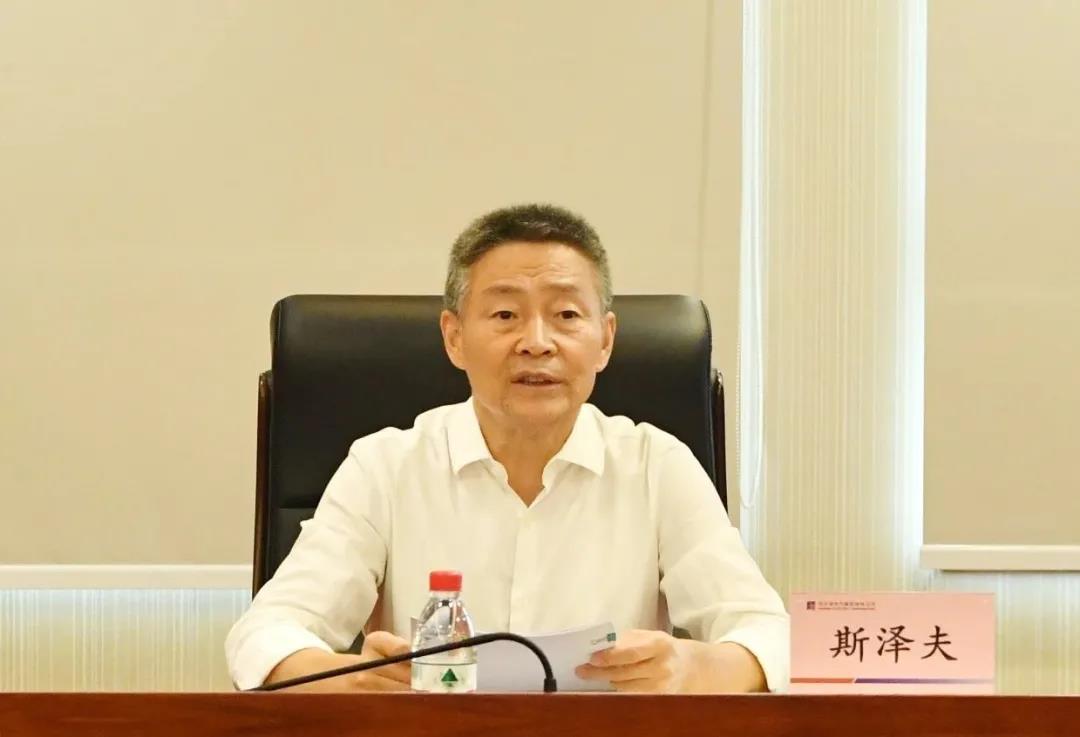 九州ku酷游·(中国集团)官方网站