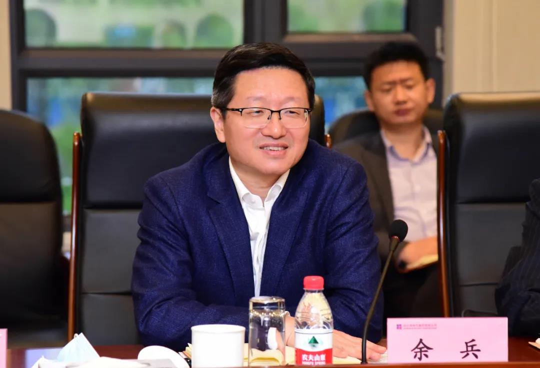 九州ku酷游·(中国集团)官方网站