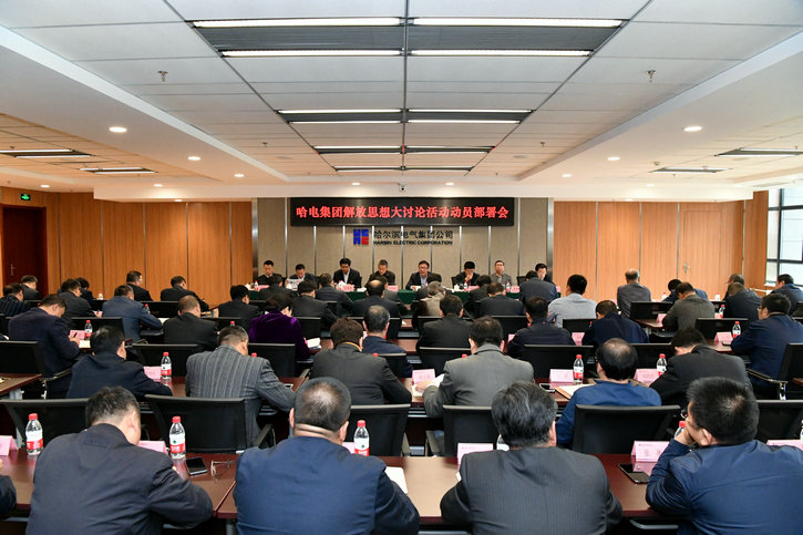 九州ku酷游·(中国集团)官方网站